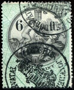 Numeral and Coat of Arms