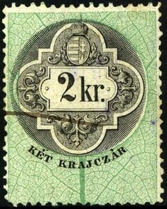 Stamp, Numeral and Coat of Arms, Hungary,  , Numbers