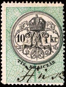 Stamp, Numeral and Coat of Arms, Hungary,  , Numbers
