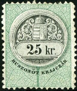 Stamp, Numeral and Coat of Arms, Hungary,  , Coats of Arms, Crowns and Coronets, Numbers