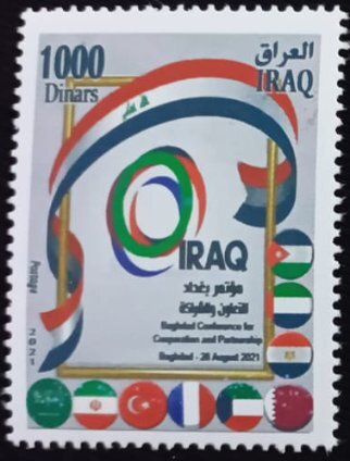 Baghdad Conference for Cooperation and Partnership