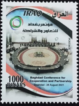 Baghdad Conference for Cooperation and Partnership