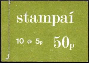 Booklet, Early Irish Art, Ireland,  