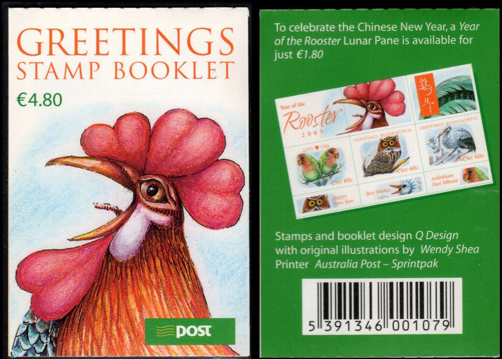 Greetings/Year of the Rooster