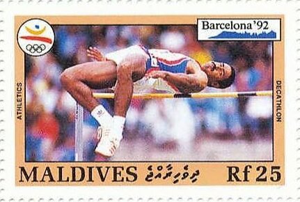 Stamp, Decathlon (high jump), Maldives,  , Olympic Games, Sports