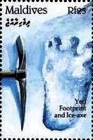 Stamp, Footprint of Yeti (abominable snowman), Maldives,  , Mythology