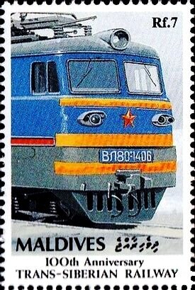 Front of Locomotive