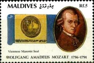 Stamp, Viennese Masonic seal, Maldives,  , Anniversaries and Jubilees, Composers, Famous People