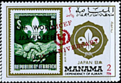 Austrian stamp, overprinted