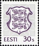 Coat of Arms