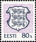 Coat of Arms