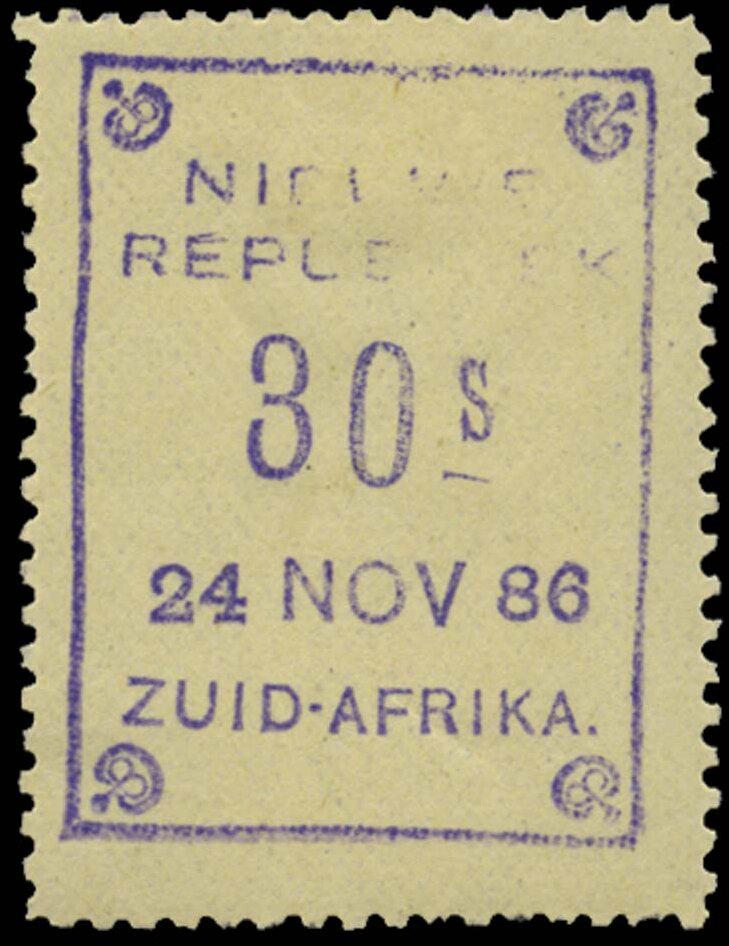 Nieuwe Republiek, nominal value and date
