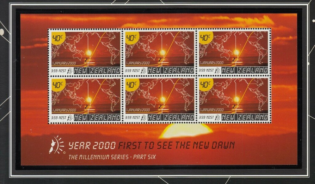First to see the New Dawn