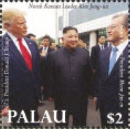 North Korean Leader & US President & South Korean President