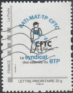 Stamp, Bati-Mat-TP CFTC,La loi de Defense. Syndicat des Salaries..., Personalized and Private Mail Stamps,  , Building Industry, Labour Organisations