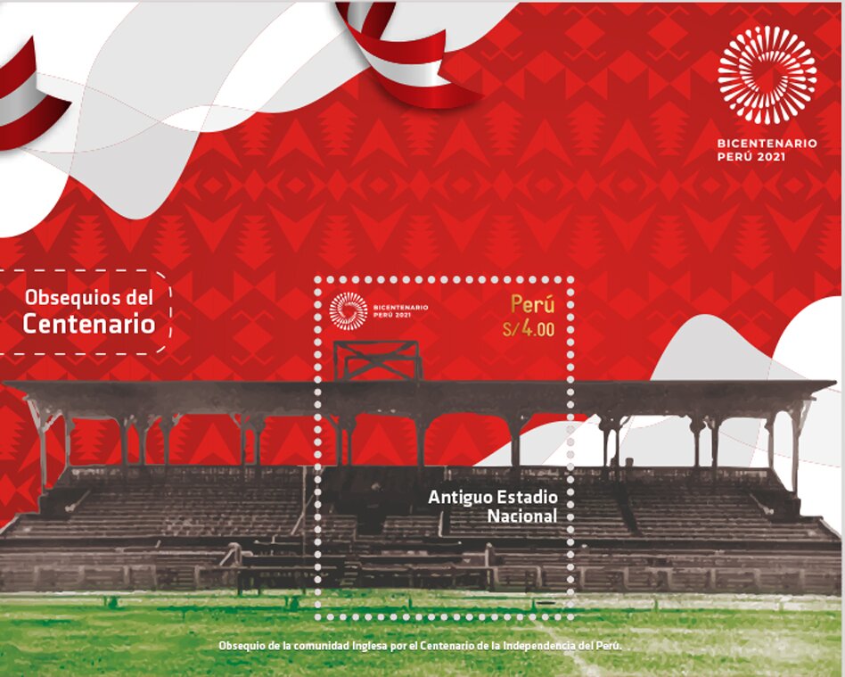 Old National Stadium, Lima