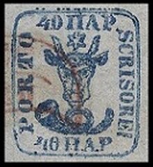 Bull head - 40 parale