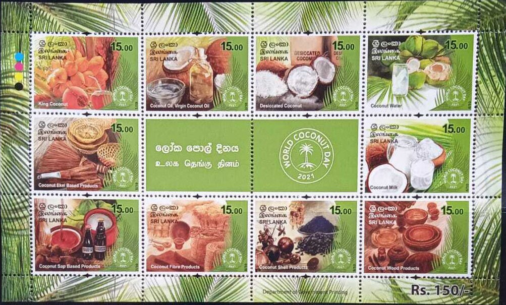 World Coconut Day 2021