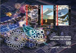 Souvenir Sheet, Expo 2020, Dubai 2021, UNO Geneva,  , Architects, Expositions