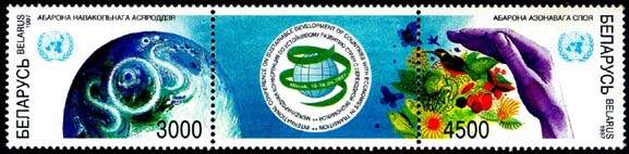 Stamp-strip Environment and ozone layer protection