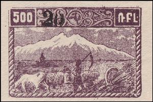 Stamp, Mount Ararat and Plain of Shirak, surcharged, Armenia,  , Agriculture, Mountains