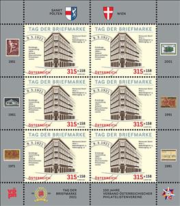 Mini Sheet, Stamp Day 2021, Austria,  , Anniversaries and Jubilees, Buildings, Stamp Day