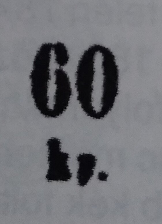 Numeral and Coat of Arms