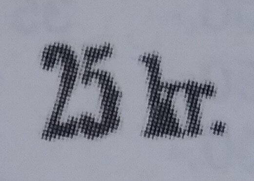 Numeral and Coat of Arms