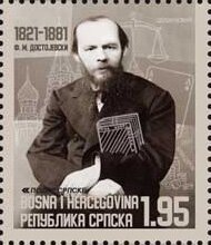 Fyodor Dostoevsky, Author