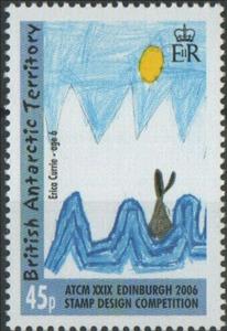 Stamp, Sea and Icebergs (Erica Currie), British Antarctic Territory (BAT),  
