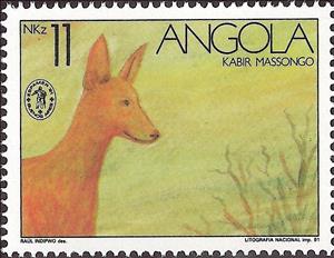 Stamp, Kabir Massongo (Canis lupus familiaris) , Angola,  , Dogs