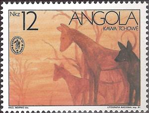 Stamp, Kawa Tchowé (Canis lupus familiaris), Angola,  , Dogs