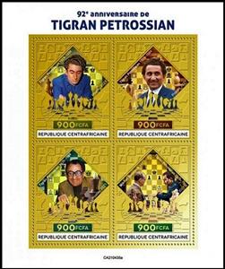 Mini Sheet, 92th Anniversary of the Birth of Tigran Petrossian, Central African Republic,  , Chess