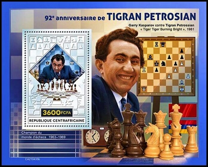 Tigran Petrossian (1929-1984)