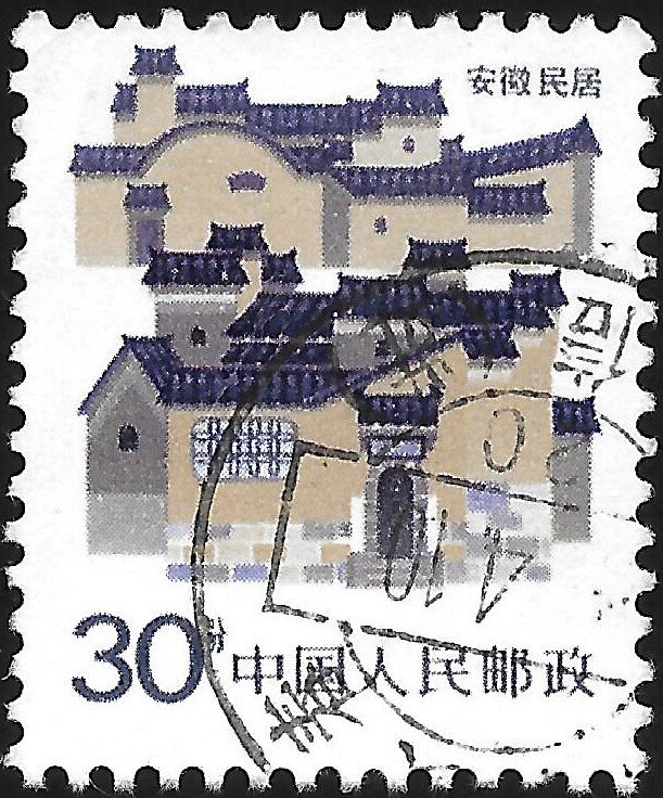 Anhui