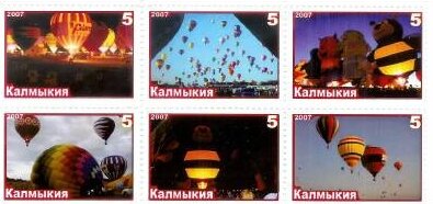 Se-tenant, Air Balloons, Cinderellas,  , Air Balloons