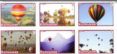 Air Balloons