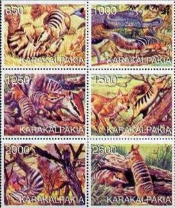 Se-tenant, Animals, Cinderellas,  , Animals (Fauna)