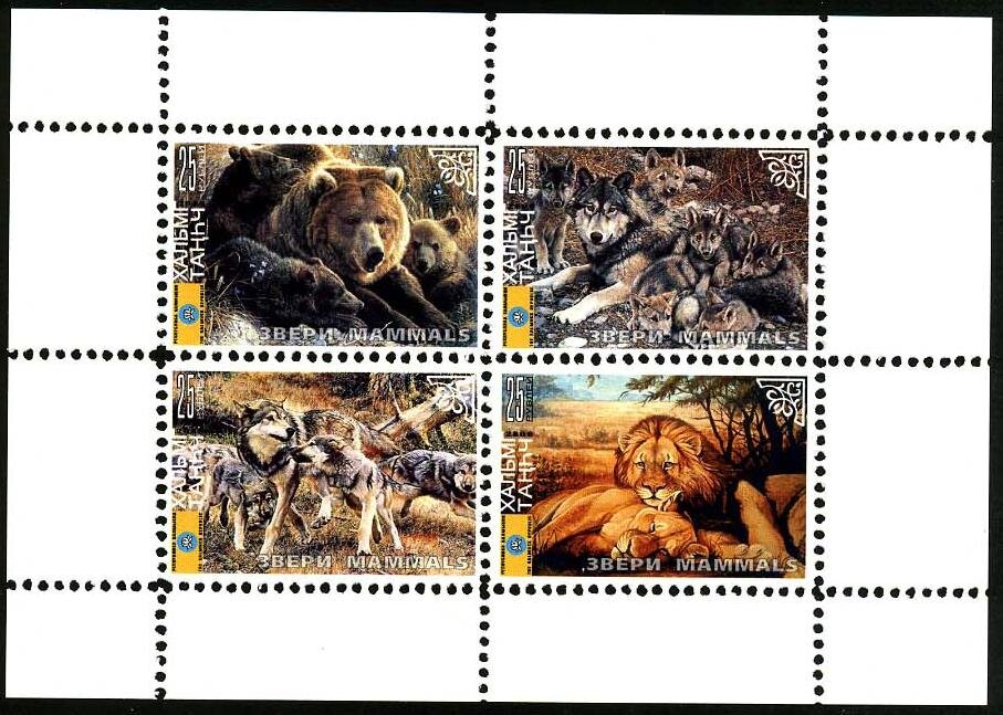 Animals