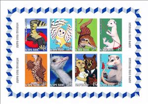 Mini Sheet, Animals, Cinderellas,  , Animals (Fauna)