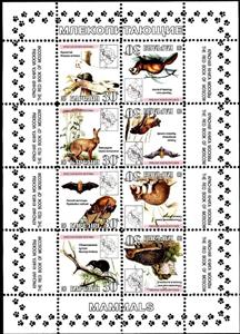 Mini Sheet, Animals, Cinderellas,  , Animals (Fauna)