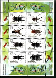 Mini Sheet, Beetles, Cinderellas,  , Animals (Fauna), Beetles, Insects