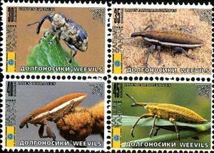 Se-tenant, Beetles, Cinderellas,  , Animals (Fauna), Beetles, Insects