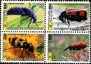 Se-tenant, Beetles, Cinderellas,  , Animals (Fauna), Beetles, Insects