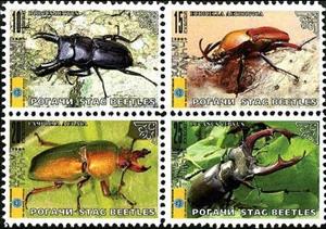 Se-tenant, Beetles, Cinderellas,  , Animals (Fauna), Beetles, Insects