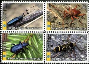 Se-tenant, Beetles, Cinderellas,  , Animals (Fauna), Beetles, Insects