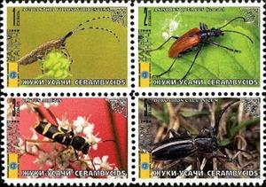 Se-tenant, Beetles, Cinderellas,  , Animals (Fauna), Beetles, Insects