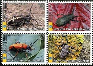 Se-tenant, Beetles, Cinderellas,  , Animals (Fauna), Beetles, Insects