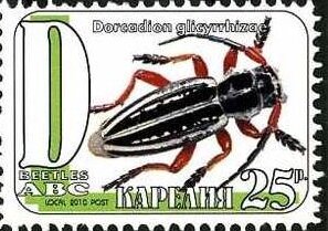 Stamp, Beetles, Cinderellas,  , Animals (Fauna), Beetles, Insects