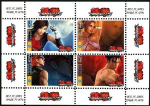Mini Sheet, Best PC Games, Cinderellas,  , Video Games